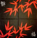 196 Asia - 3-ply (black) -  ppd - UK 08